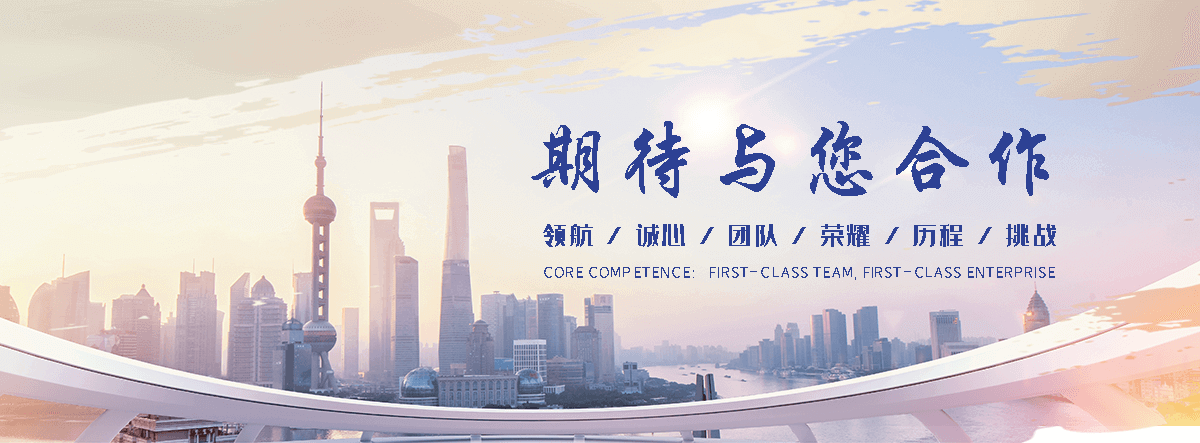高县口碑好的漏水检测公司,靠谱的无损漏水检测公司电话